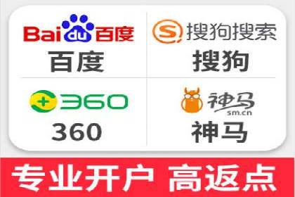 百度竞价公司与品牌合作：双赢的案例分析